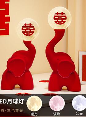 结婚礼物实用台灯植绒红色婚房装饰品布置新婚订婚摆件送新人新娘