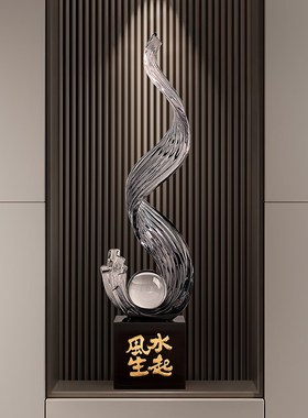 风生水起玄关竖高摆件轻奢高档客厅入户电视柜落地装饰品乔迁礼物
