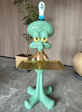 章鱼哥摆件巨型落地托盘1米置物玄关收纳送礼卡通送礼物家居乔迁