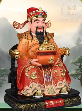 财神像家用供奉财神爷神像文财神范蠡比干纯手工贴金树脂精工摆件