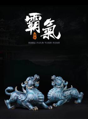 纯铜皮绣饰品皮绣对开幕礼品大型创意中国动物桌面客厅入口装饰
