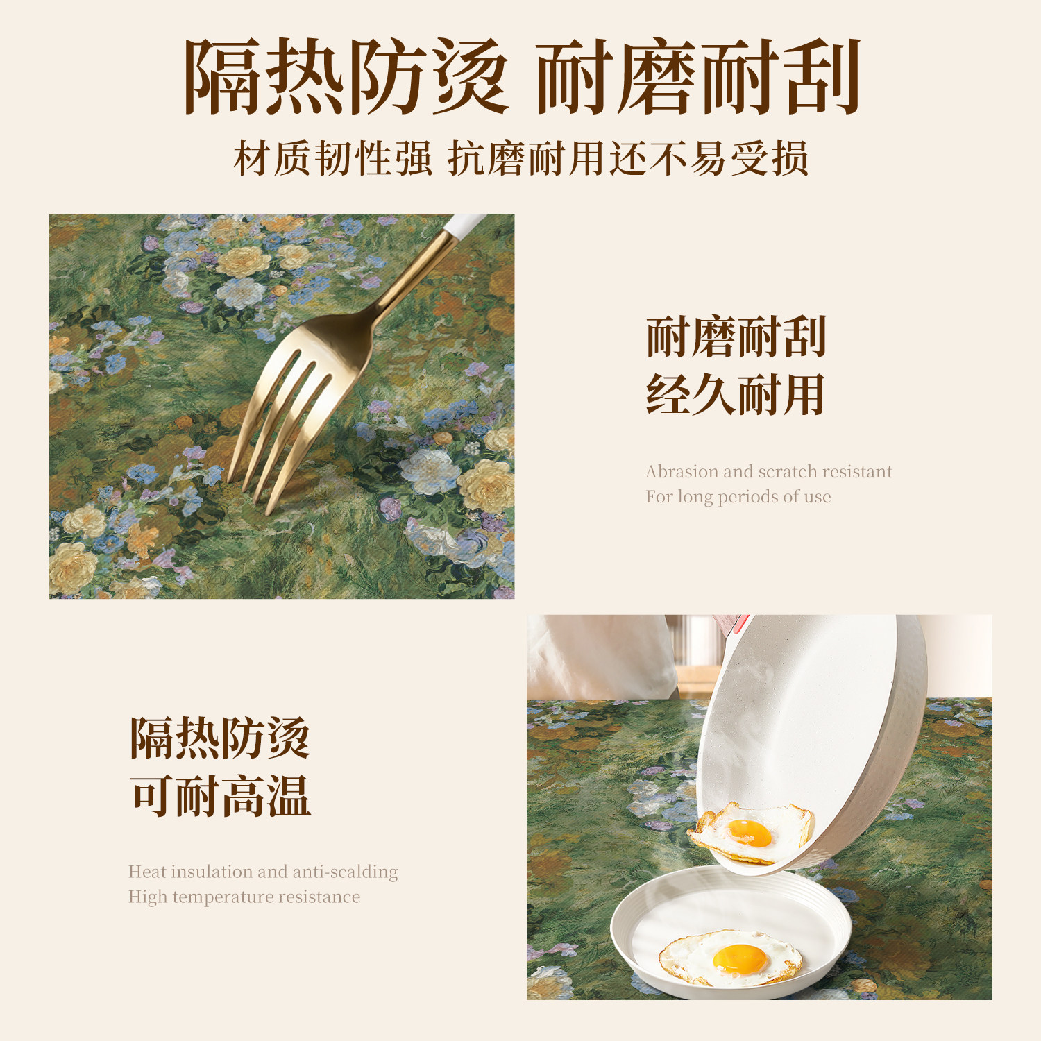 田园风餐桌布布艺复古法式茶几布长方形提花桌布油画绿色装饰盖布,淘宝优惠券,粉丝福利购,淘宝优惠卷