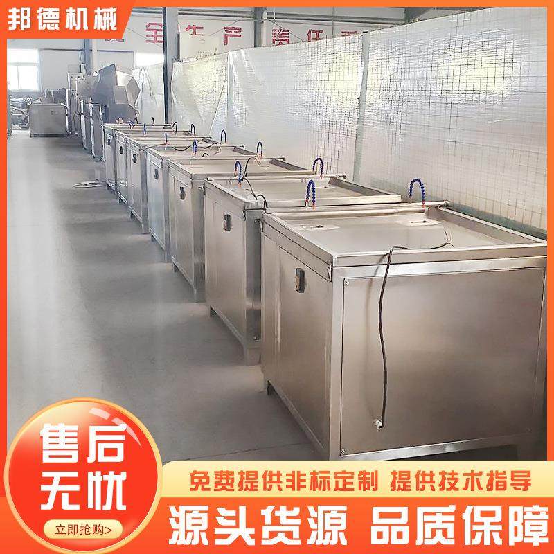 不锈钢家禽肠类割肠机猪红肠剖肠机器鸡鸭肠鹅肠开口清洗食品机械,淘宝优惠券,粉丝福利购,淘宝优惠卷