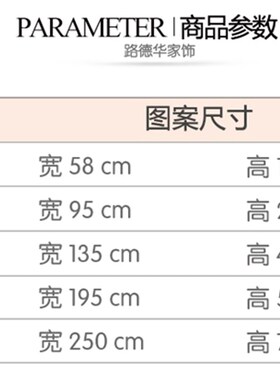 3D亚克力水晶立体墙贴执行力办公室公司商务企业团队励志文化墙