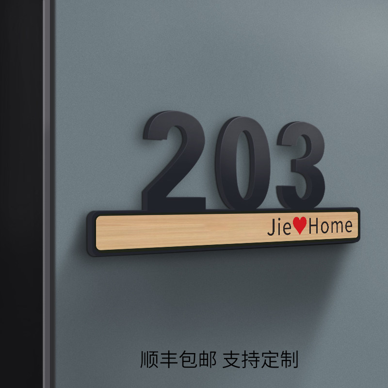 图2