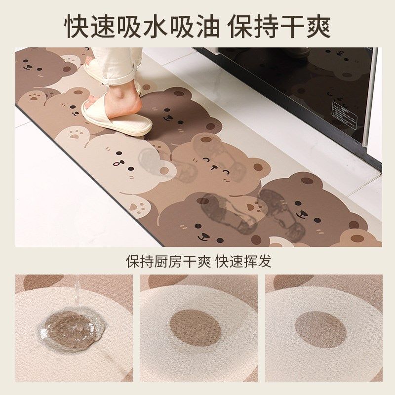 厨房专用地垫防滑防油可擦免洗硅藻泥吸水垫门口耐脏垫子防水地毯,淘宝优惠券,粉丝福利购,淘宝优惠卷