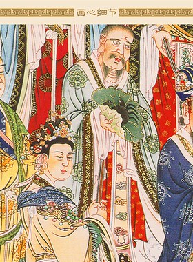 明清复古水陆画 二十八星宿星君神像画卷轴挂画 四象神将人物挂图