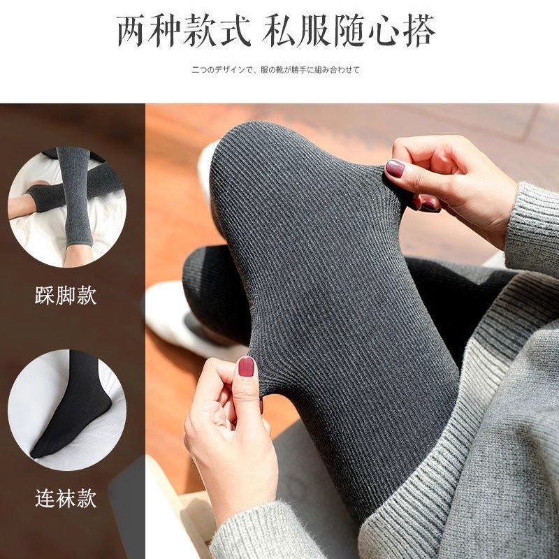 加绒加厚秋裤小个子打底裤女秋冬季外穿不掉档保暖棉裤踩脚连裤袜,淘宝优惠券,粉丝福利购,淘宝优惠卷