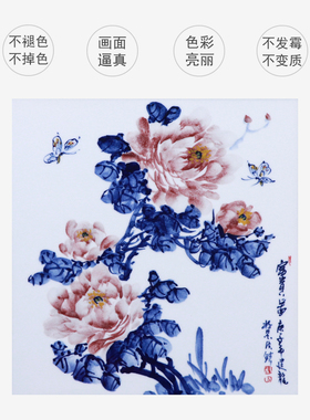 景德镇名师手绘陶瓷瓷板画新中式家居客厅餐厅玄关背景墙装饰挂画