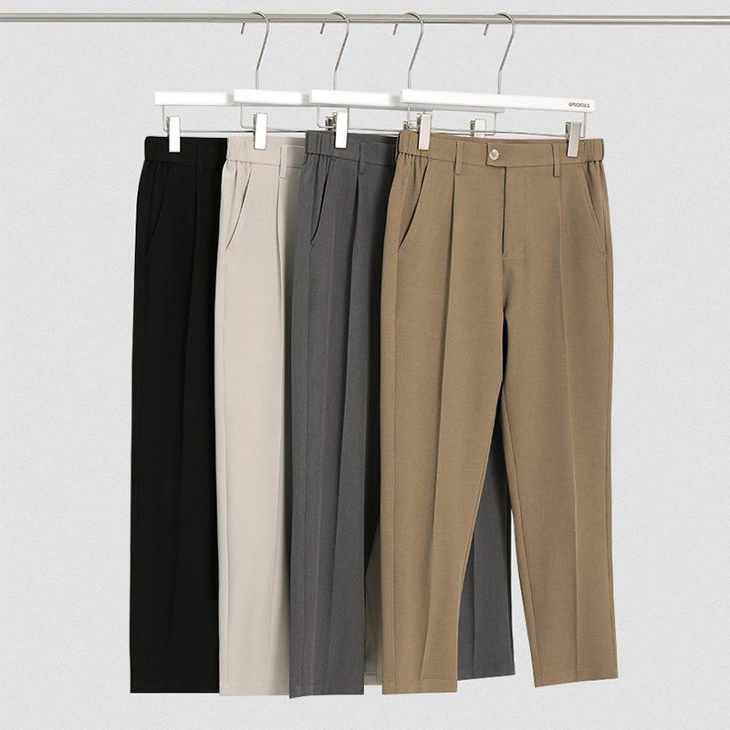 西裤男九分裤修身直筒抗皱垂感黑色卡其色商务时尚休闲裤,淘宝优惠券,粉丝福利购,淘宝优惠卷