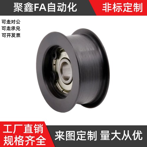 平皮带用惰轮HBG15 20 25 30 35 40 50-6 11 16 21 27 32厂家直销 - 图0