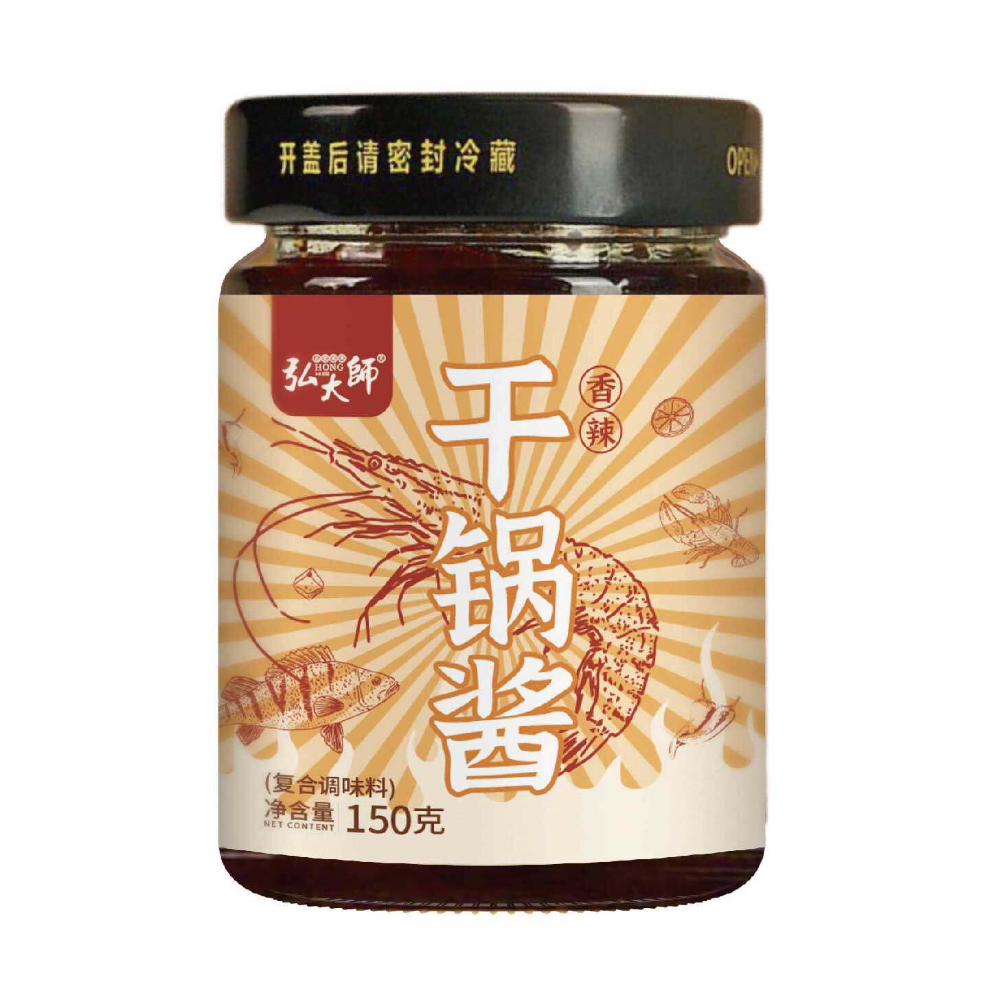 图5