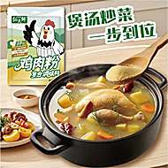 弘大师鸡肉粉100g正宗提鲜调味