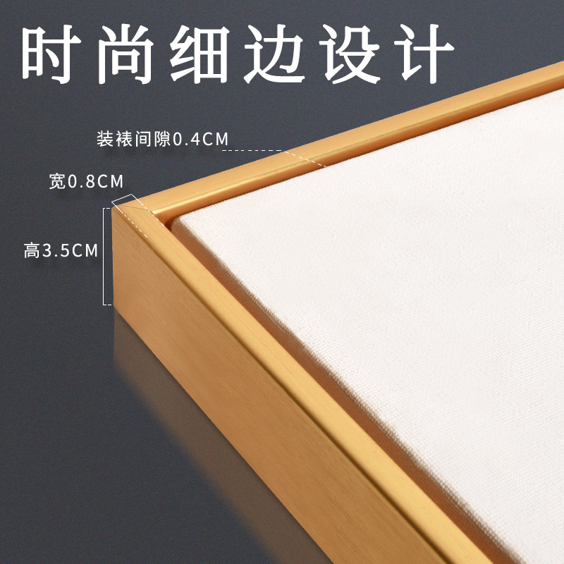 L型窄边数字油画外框油画装裱细边相框架挂墙空画框 - 图0