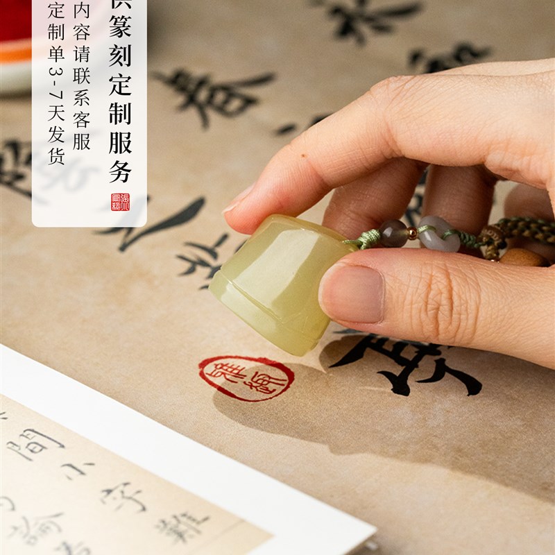 张晓峰蓝宝石竹印礼品盒篆刻书法篆刻玉石压角印章名称休闲印章藏 - 图1