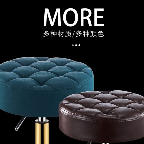 美容凳子滑轮美容院专用椅子大工凳升降旋转美甲美发理发店剪发凳 - 图3