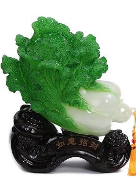 开工大吉百财聚来玉菜脂工艺风水摆白件开业家居装碧玉白菜树品饰