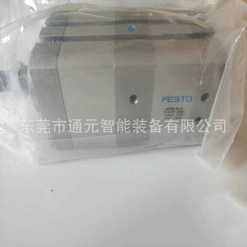 ESTO气缸ADNH/ADNM-25-32-F0-50-63ZJV42-80-100-15-A-P-A-2N-3N- - 图2