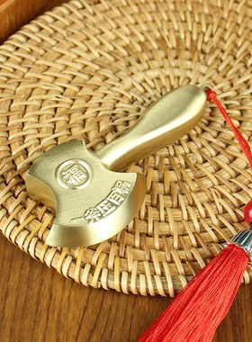 铜艺手把件招财摆件黄铜斧头福字斧随时携带吉祥金属工艺品流苏