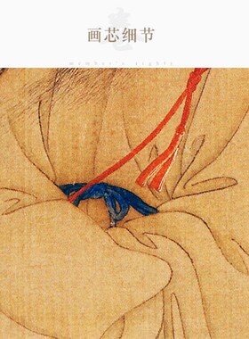 吕纯阳吕祖师画像 吕洞宾白描道像画 卷轴画挂画 绢布材质已装裱