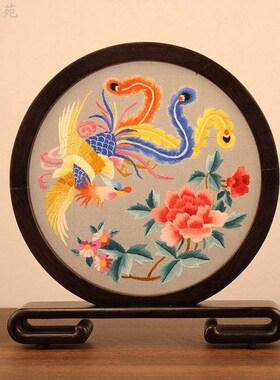 苏绣摆件装饰成品卧室书房摆放双面手工刺绣台屏商务会议送礼国风