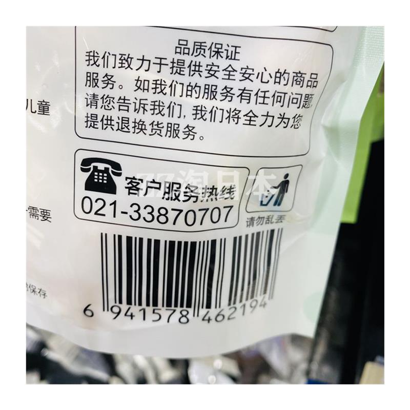 特慧优香樟木天然樟脑丸衣柜防霉防蛀虫防潮除味驱虫蟑螂卫生球