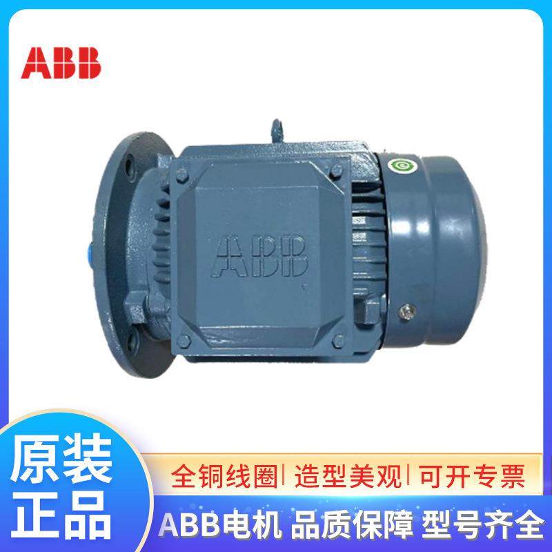 二级能效IE4电机M2BAF 0.75~355KW三相交流380V F级IC411 IP55 - 图1