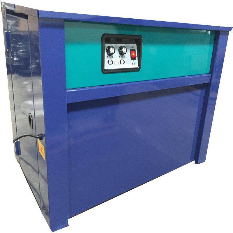 Youyou baler electric fully automatic ATH electric sealing chassis baler express e-commerce brand dual machine paper semi-automatic