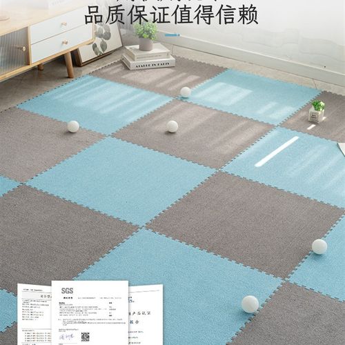 可裁剪毛绒床边地毯加厚拼接泡沫地垫儿童宝宝绒毛拼接爬爬行垫 - 图3