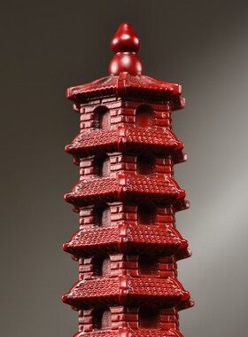 红花梨九层文昌塔摆件实木雕刻9层文昌塔 家居玄关装饰红木工艺品