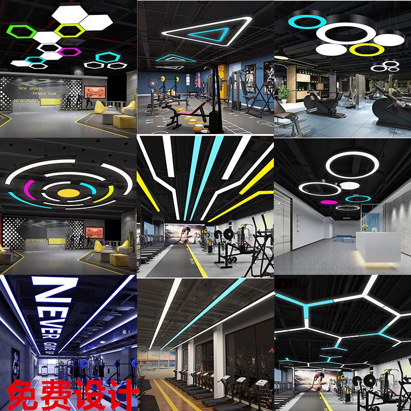 Styling lamp, special-shaped lamp, office lamp, gym dance room, supermarket shopping mall, amusement park, video game city, VR room chandelier