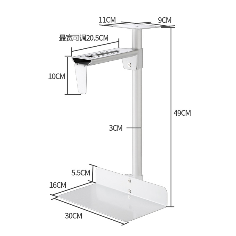 Computer main rack hanging chassis bracket main bracket hanger chassis bracket wall hanging rack desktop main bracket bracket