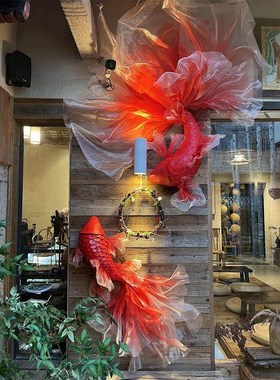 2025新年自制锦鲤摆件diy材料春节装饰元旦店铺场景布置氛围道具