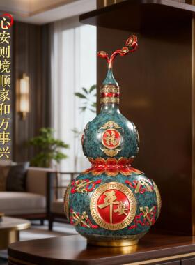 八宝葫芦铜摆件手工工艺品客厅铜葫芦开盖空心挂饰装新中式办公室