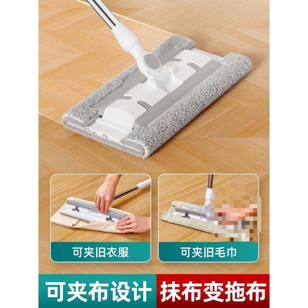 免᷂新258拖地神平板款手洗2025拖布夹木地板把家用一拖拖净,淘宝优惠券,粉丝福利购,淘宝优惠卷