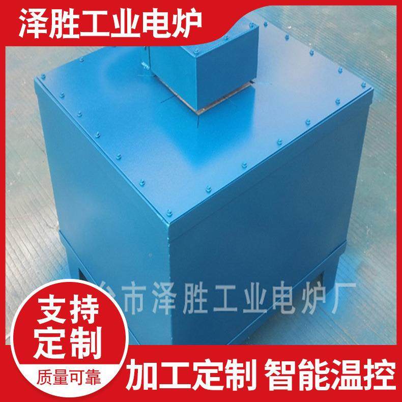 S-15-12马电弗炉电炉实验炉工业炉热处理炉电实验炉电炉XJPQ丝2加,淘宝优惠券,粉丝福利购,淘宝优惠卷