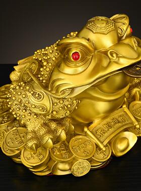 黄铜金蟾摆件招财三足蟾蜍三脚铜金蝉店铺客厅办公室桌面开业礼品