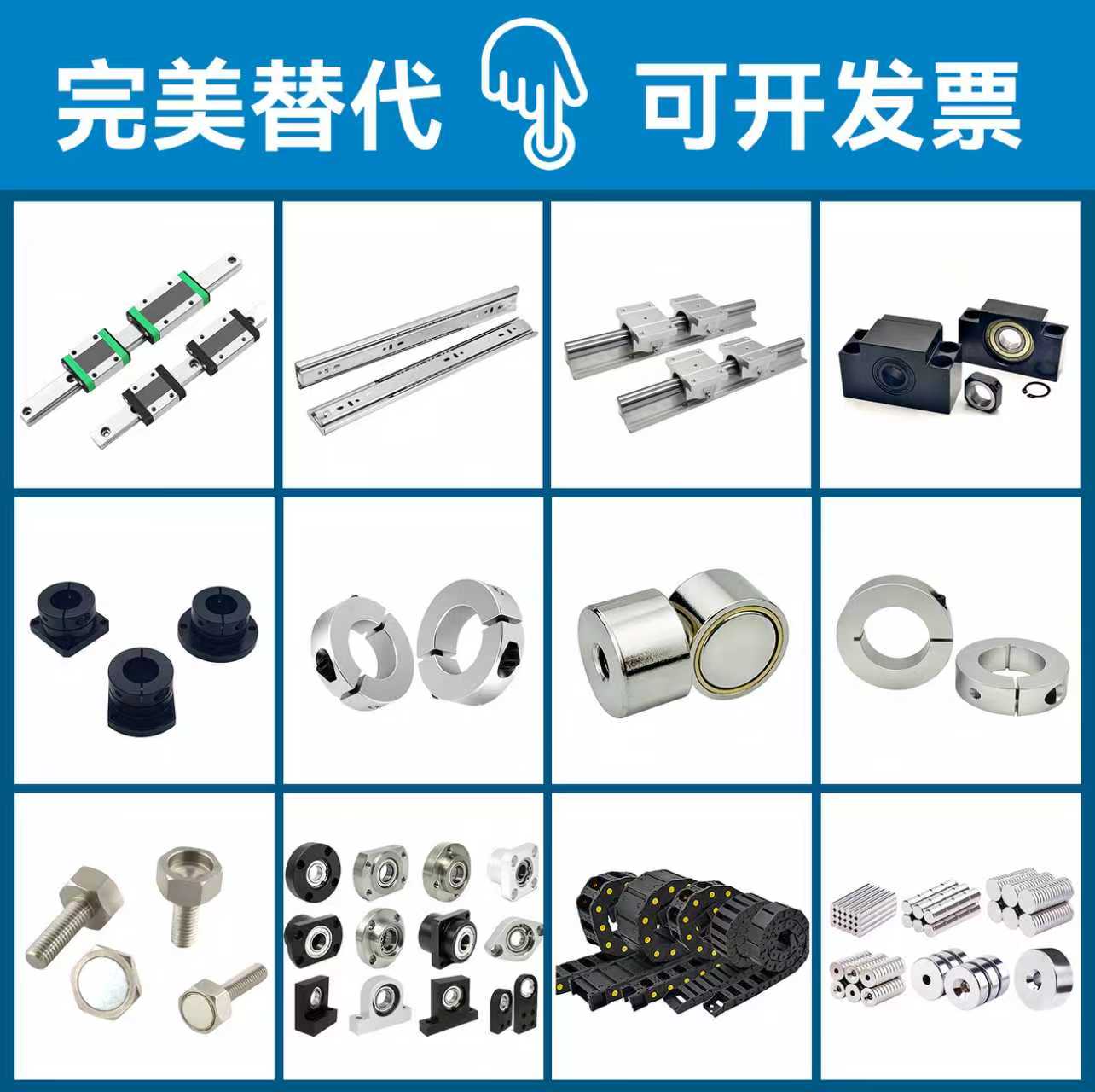 5搭扣锁 不锈钢弹簧卡代替c-PKWS2 PKWS3 PKWS4替 - 图0