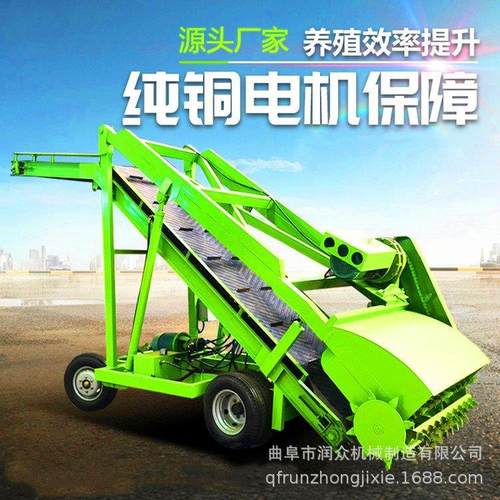 养殖青储自动取草机自走式饲料扒料机横向移动挖草机五米取料机 - 图2