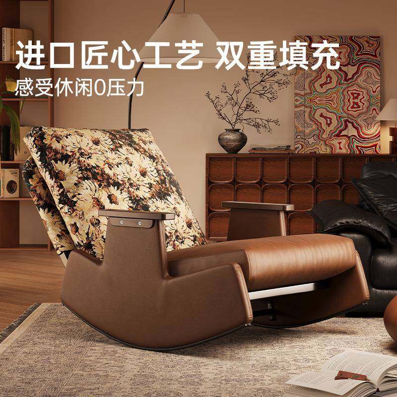 懒人摇椅阳台休闲躺椅家用客厅单人沙发椅三挡调节可坐可躺睡摇摇,淘宝优惠券,粉丝福利购,淘宝优惠卷