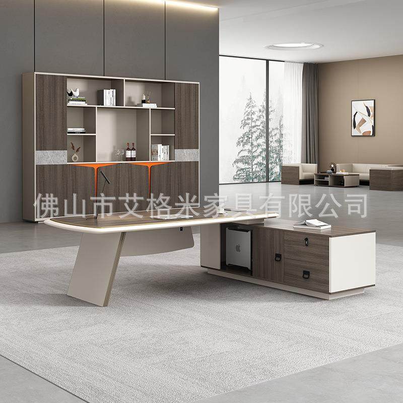 老板桌办公桌大班台办公室经理桌总裁桌椅组合多功能轻奢轻奢风,淘宝优惠券,粉丝福利购,淘宝优惠卷