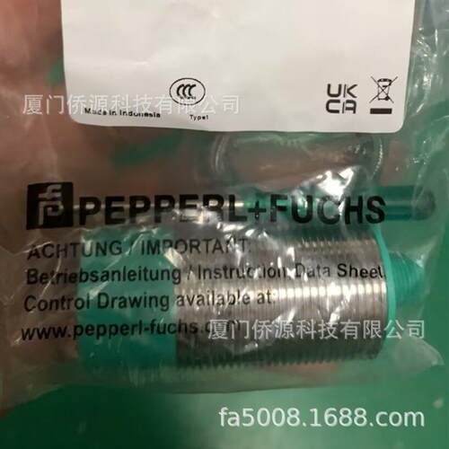 CCN15-30GS60-E2-V1电容式传感器 货号:189963全新原装现货 - 图0