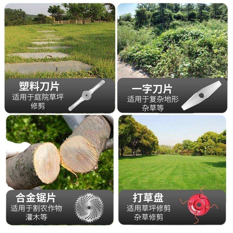 锂大电草背机充电打草机包电池长续航果园打草功率JGK割割草机包 - 图3