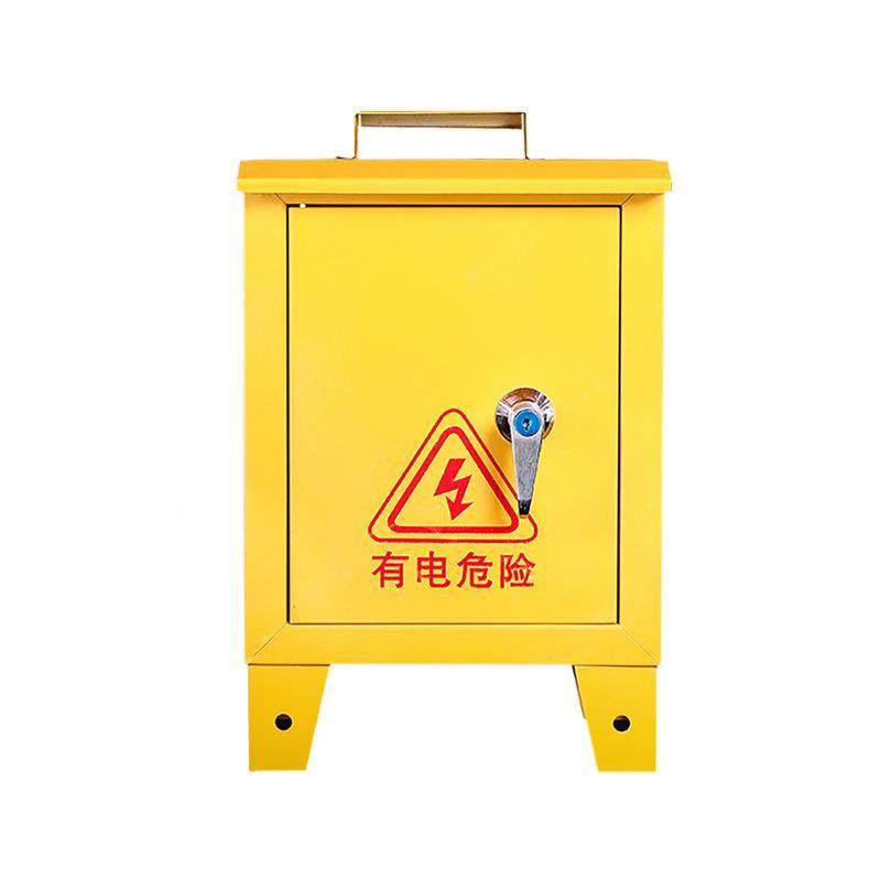 业防配电箱工小型户外手提基业水箱防雨防尘户外电表箱30*25*15电,淘宝优惠券,粉丝福利购,淘宝优惠卷