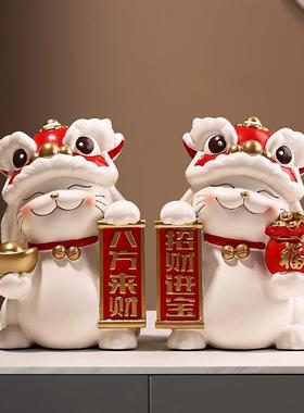 贝件20240110汉美狮摆年舞狮醒客厅玄关龙电视柜家居装饰开业企业