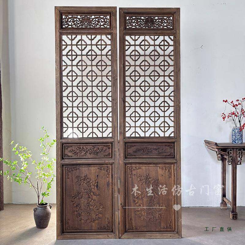 东木雕中式仿隔古门窗做花格格栅海棠旧对开门屏风断637背景阳墙,淘宝优惠券,粉丝福利购,淘宝优惠卷