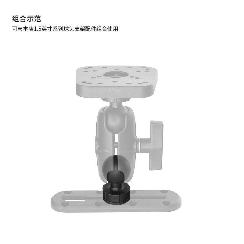 冲锋安舟导轨鱼探仪8滑装T型螺栓轨球3mm球头卡亚34741克轨道滑轨,淘宝优惠券,粉丝福利购,淘宝优惠卷