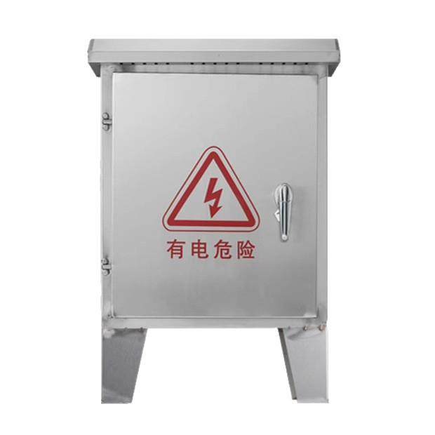 户外30不锈钢带脚电4箱加厚防地250*300*水防锈落地箱带脚配配电,淘宝优惠券,粉丝福利购,淘宝优惠卷