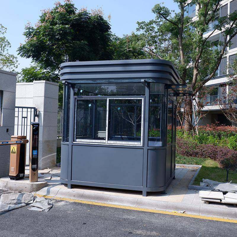 收交通费岗亭不值锈钢门卫岗吸烟亭成品班岗值班岗亭亭户亭外移动,淘宝优惠券,粉丝福利购,淘宝优惠卷