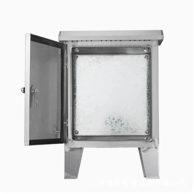 户外30不锈钢带脚电4箱加厚防地250*300*水防锈落地箱带脚配配电,淘宝优惠券,粉丝福利购,淘宝优惠卷